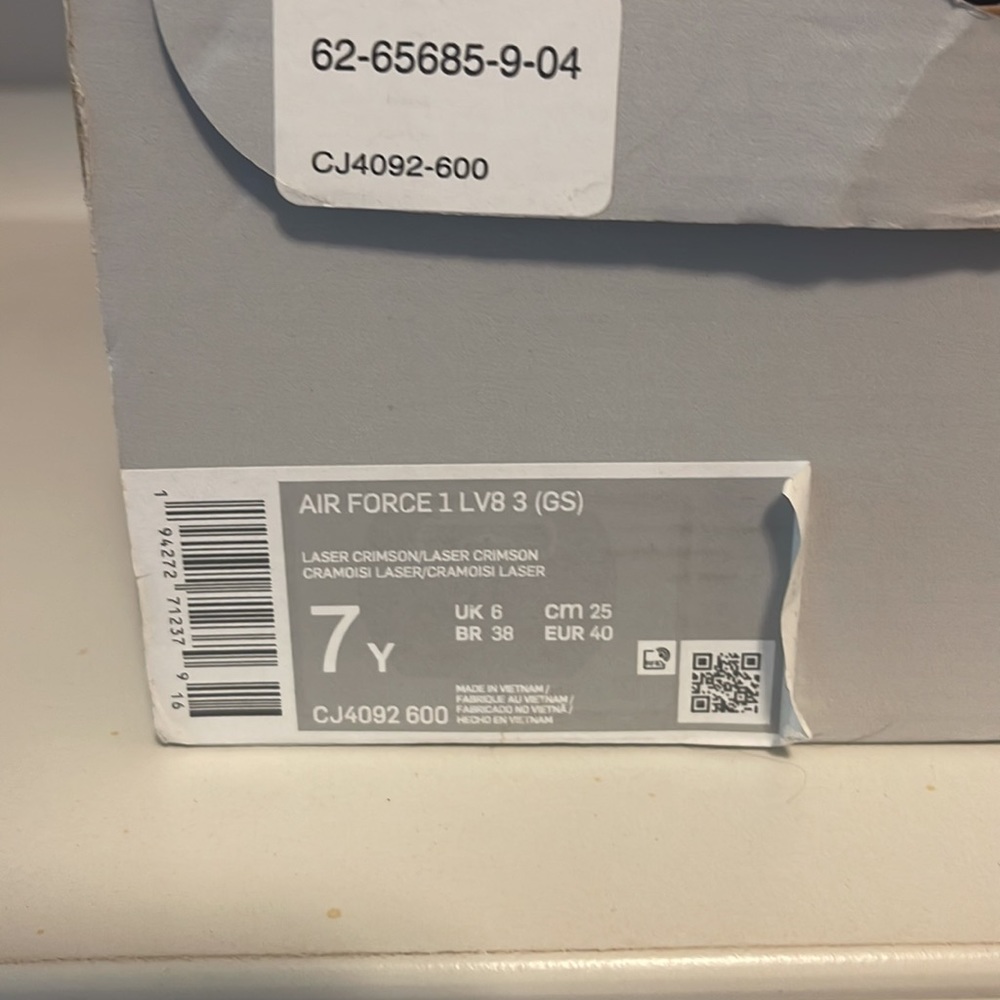 Air Force1 - Picture 2 of 4